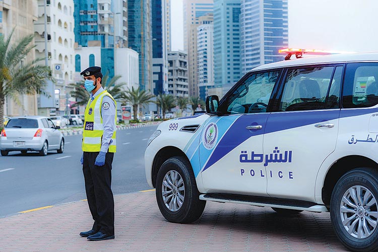 Sharjah Police