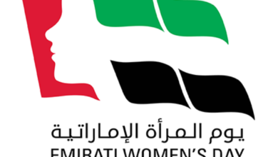 emirati-womens-day-2023