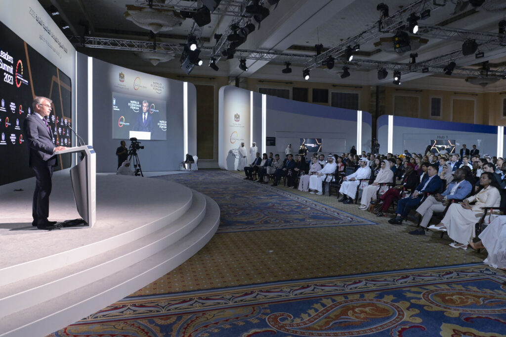 The World Economic Forum’s