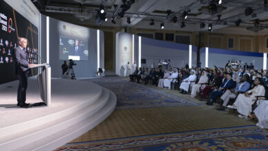 The World Economic Forum’s