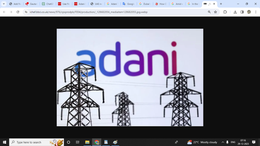 Adani Energy Solutions' subsidiary