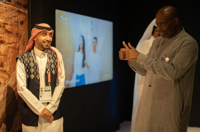 Saudi Arabia showcases 'green future'