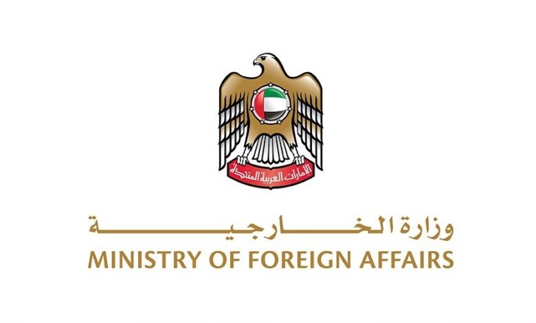 UAE Support Sudanese refugees