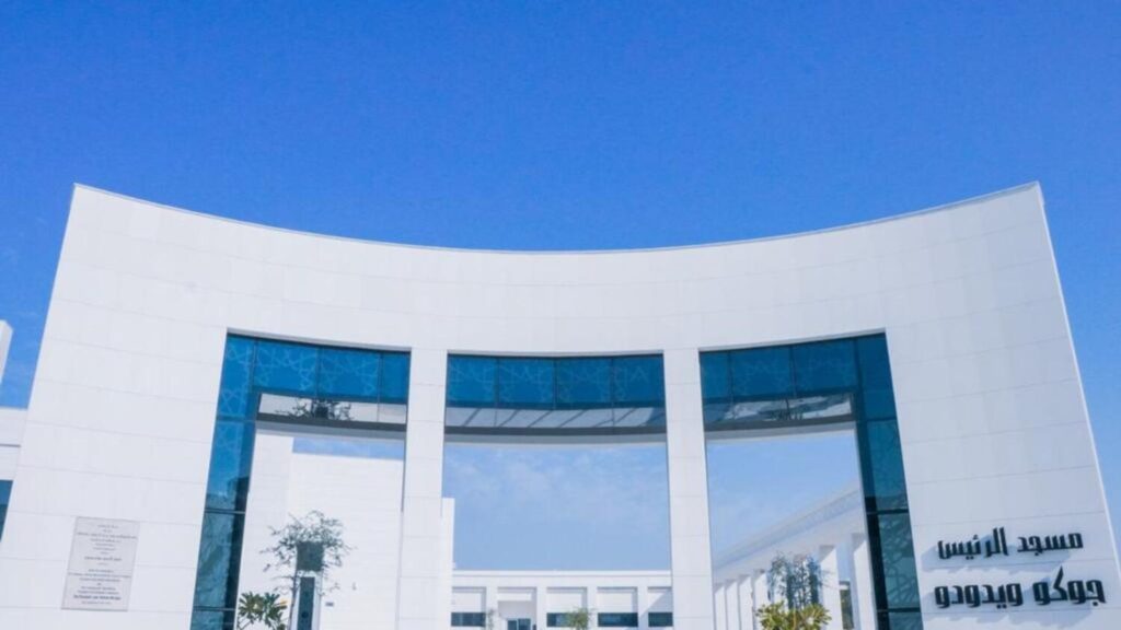 UAE Mosque