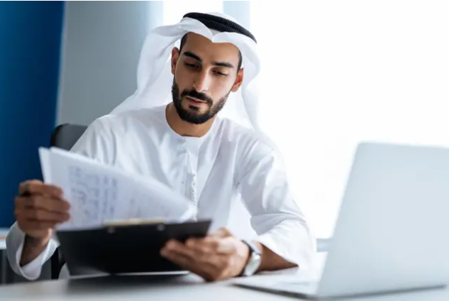 UAE unveils new programme