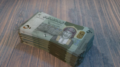 Central Bank of Oman withdraws various notes