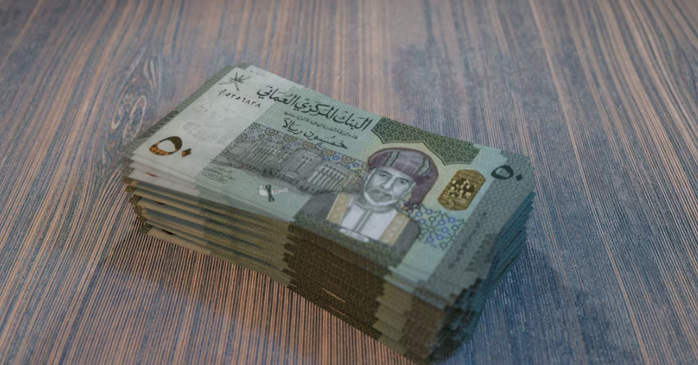 Central Bank of Oman withdraws various notes