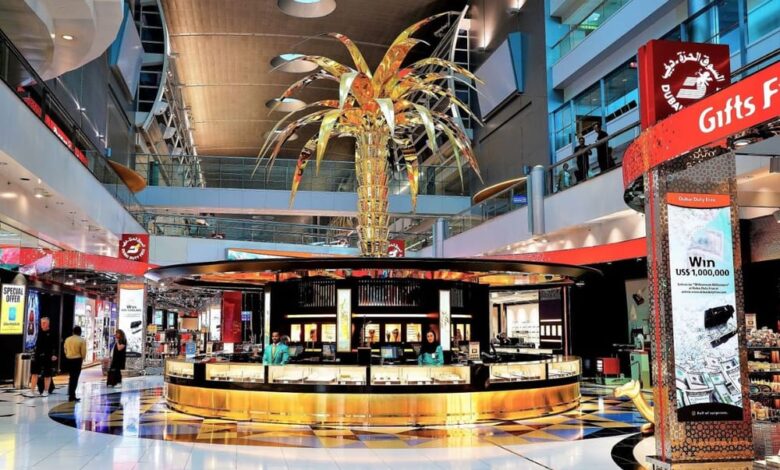 Dubai Duty Free