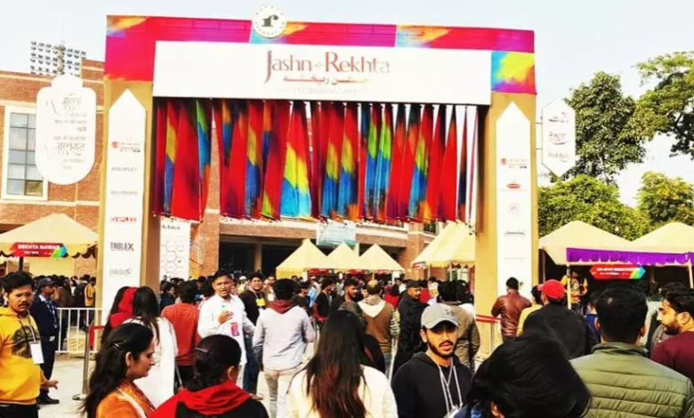 Jashn-e-Rekhta to be held at Zabeel Park