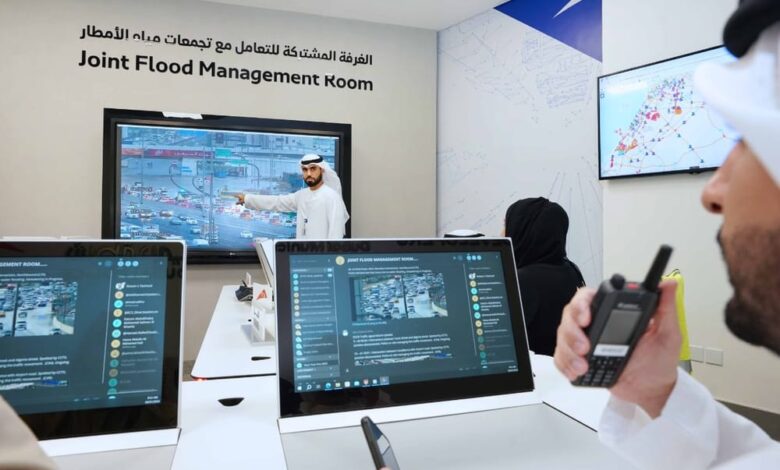 RTA Joint Flood Management Room