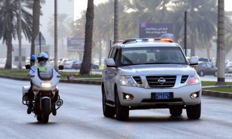 Ras Al Khaimah Police in Upcoming Security Drill