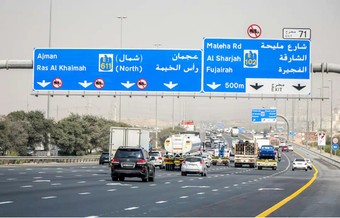 UAE imposes Dh400 fine for 'Minimum speed