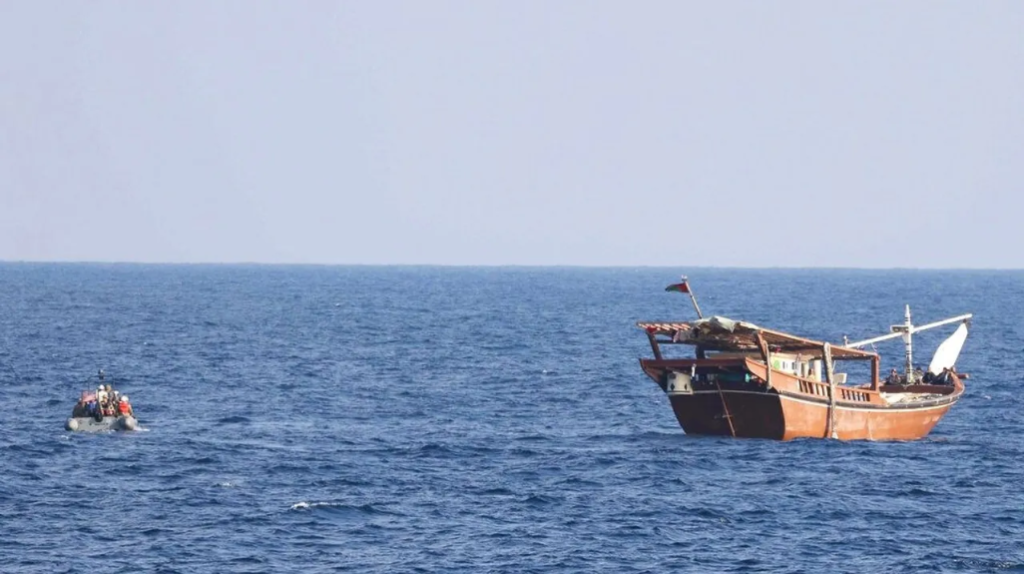 Fast Boat Reports Irregular Behavior 20nm East of UAE