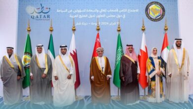 GCC: Unified Tourist Visa Work in Progress