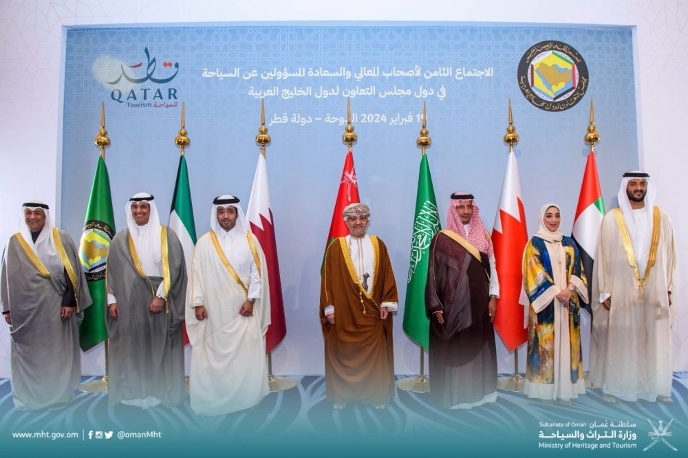 GCC: Unified Tourist Visa Work in Progress