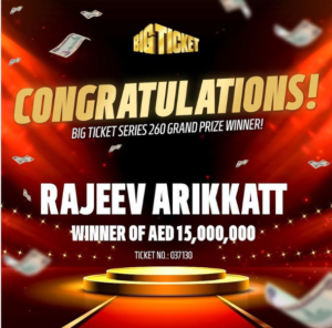 Indian Expat Rajeev Arikkatt Wins Big Ticket Jackpot