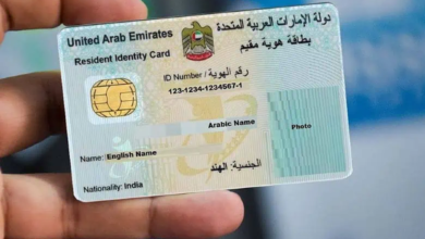 Only 48 hours, UAE Renew Resident Entry Permits