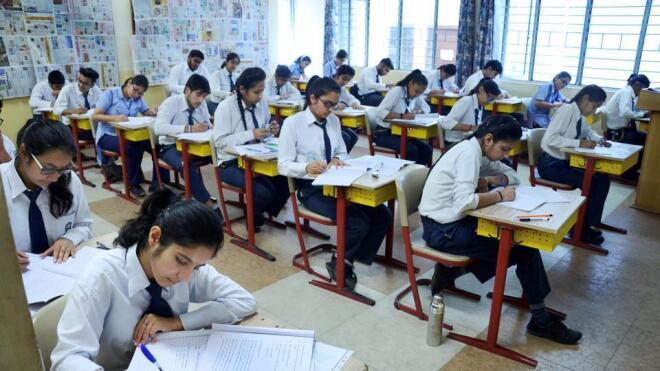 UAE: Final School Exams Finish Before Ramadan