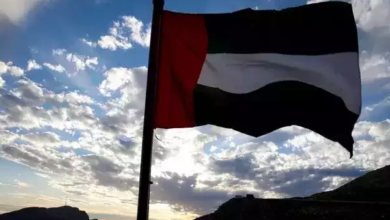 UAE launches National Anti-Narcotics Charter by Anti-Narcotic Council