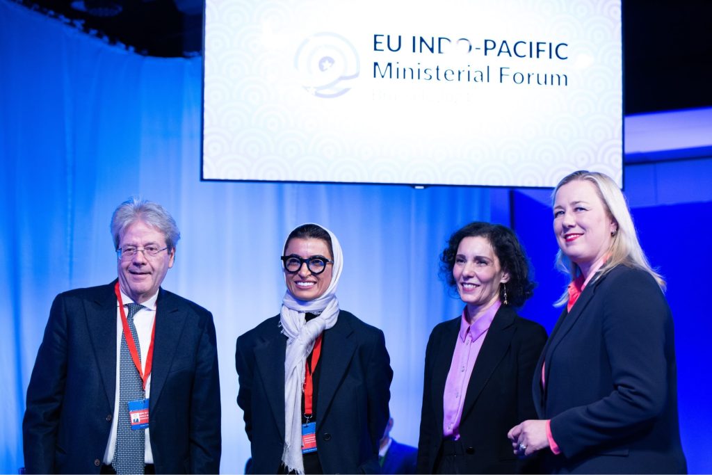 UAE participates in 3rd EU Indo-Pacific Ministerial Forum