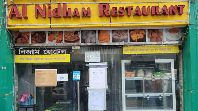 AI Nidham Restaurant in Abu Dhabi displays closure notice