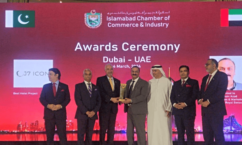 Ambassador Tirmizi joins Business Opportunities Conference in Dubai.