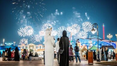 Public Holidays in UAE for 2024