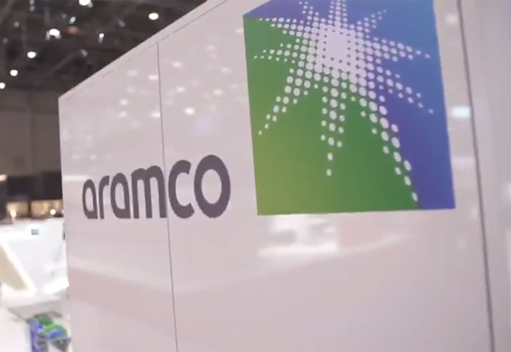 Saudi Aramco and UAE's ADNOC in talks for US LNG project investments, sources reveal