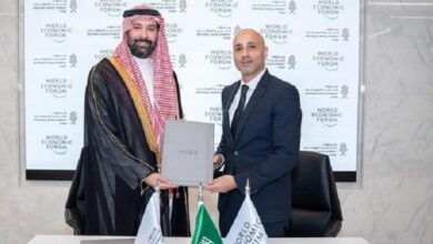 Saudi National Development Fund partners with World Economic Forum