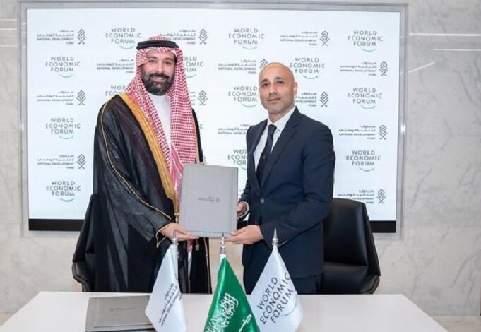 Saudi National Development Fund partners with World Economic Forum