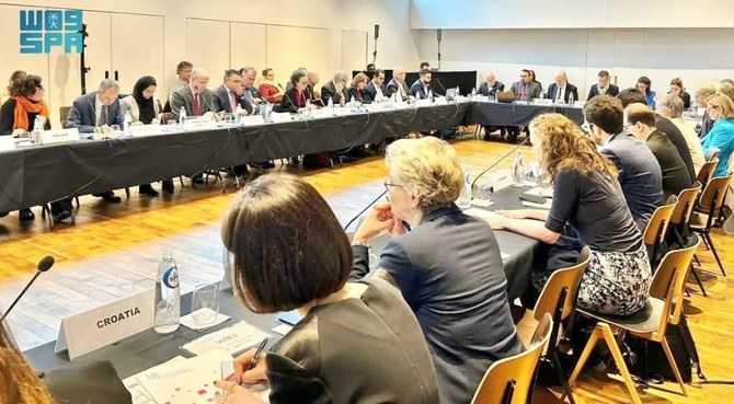 Saudi aid agency KSrelief, led by Hana Omar, addresses Gaza crisis in Brussels