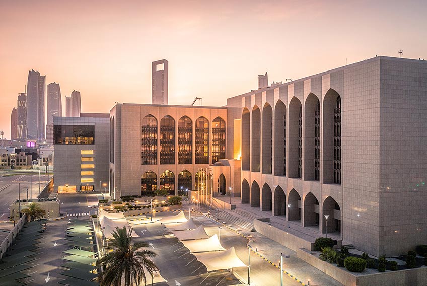 UAE: CBUAE keeps Base Rate unchanged at 5.40%