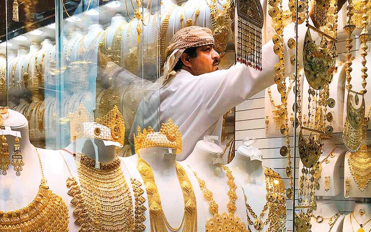 UAE: Gold Prices Rise in Dubai Ahead of Fed Meeting
