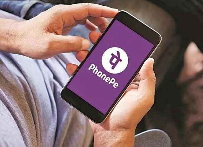 UAE Welcomes UPI- PhonePe Users Can Now Pay Through Neopay Terminals