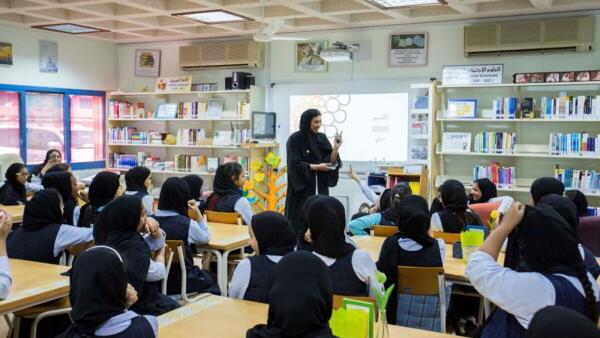 UAE schools plan for Ramadan to ease student stress