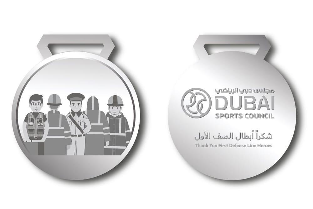 Dubai Sports Council Honours to First Line of Defense Heroes with Special Medals