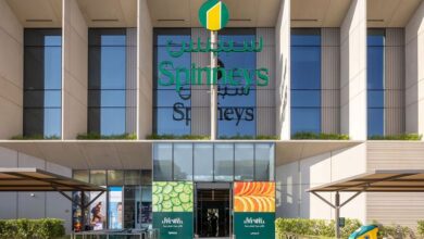 Dubai's Spinneys Raises Retail Investor Tranche to 7% in IPO