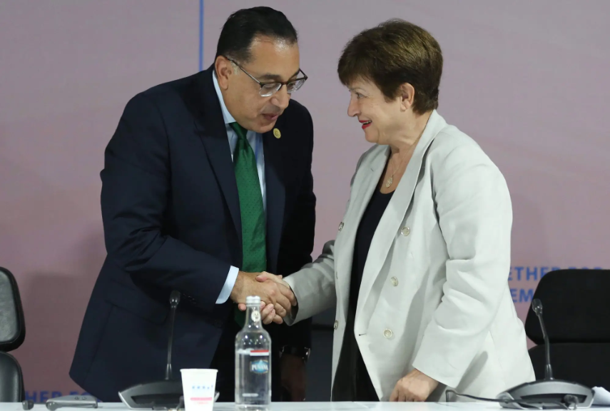 Egypt's Foreign Reserves Hit Two-Year High Following UAE Agreement