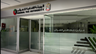 FTA Introduces Taxpayer Charter for Enhanced Transparency in UAE Tax System