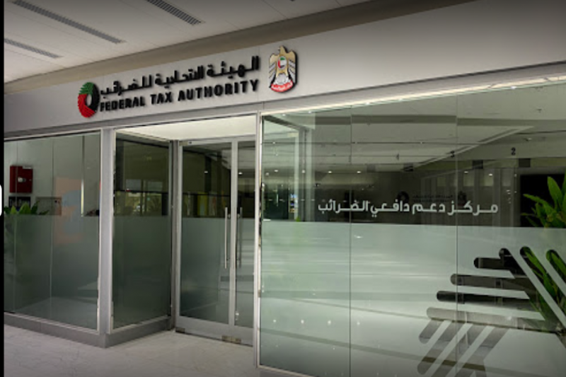 FTA Introduces Taxpayer Charter for Enhanced Transparency in UAE Tax System