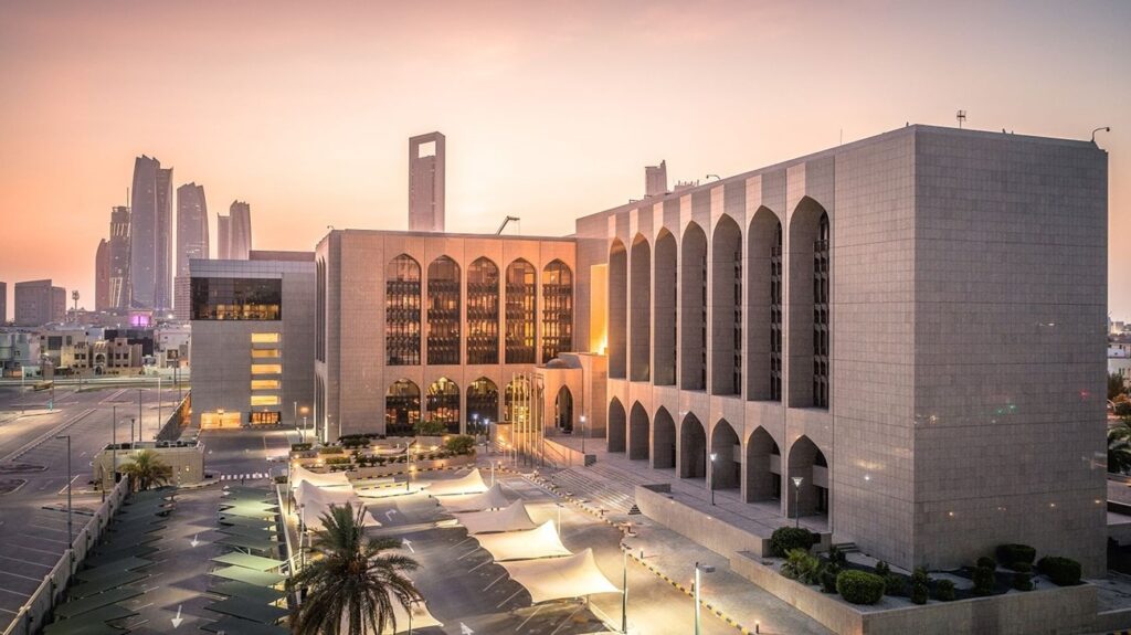 UAE Central Bank projects 5.2% growth for 2025