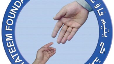 UAE Women Visitors Engage with J&K Yadeem Foundation Scholars