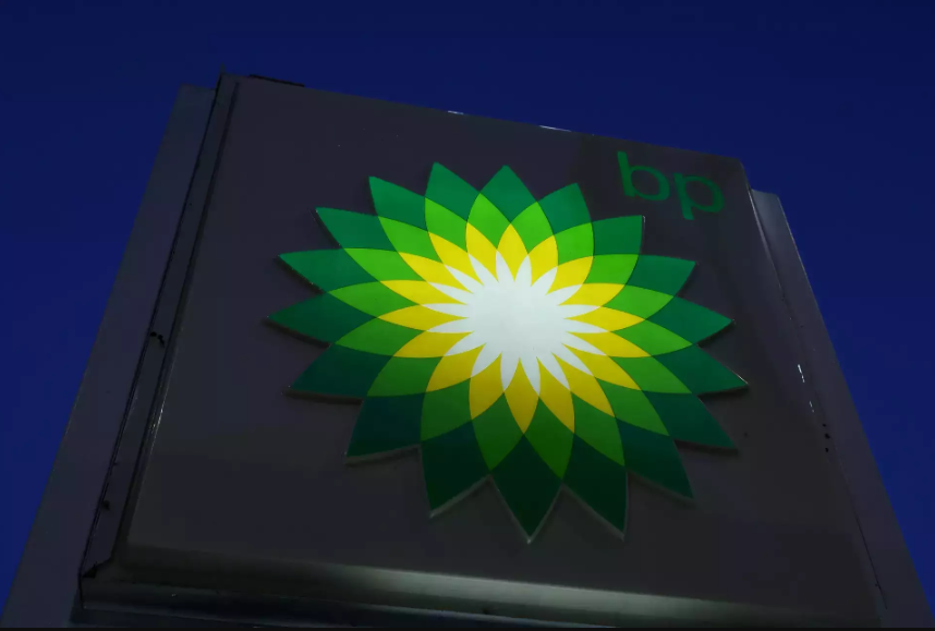 UAE's ADNOC Considered BP Takeover, Sources Say