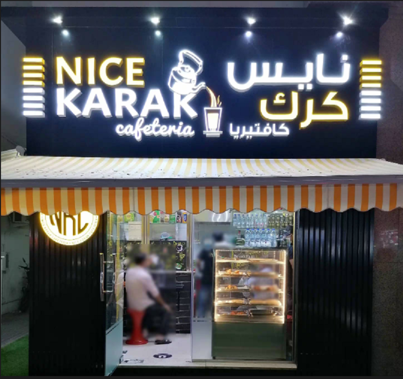 Abu Dhabi cafeteria closed after insects found in food preparation area