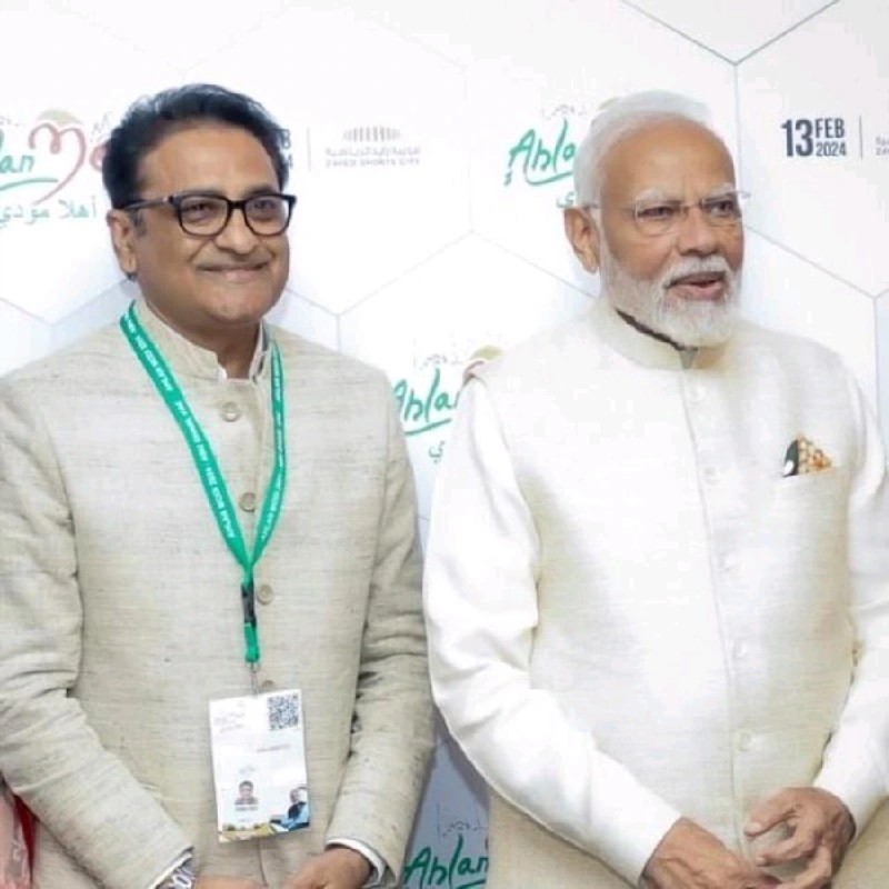 Indian People's Forum in UAE President Jitendra Vaidya praises PM Modi and his foreign policies