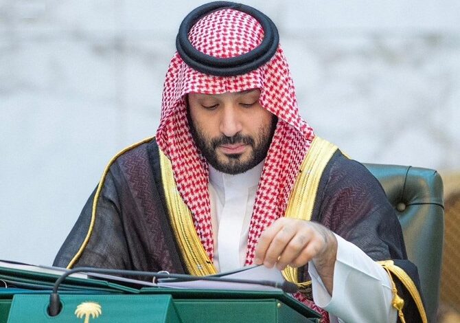 Saudi Cabinet:: Crown Prince Provides Assurance on King's Health to Council
