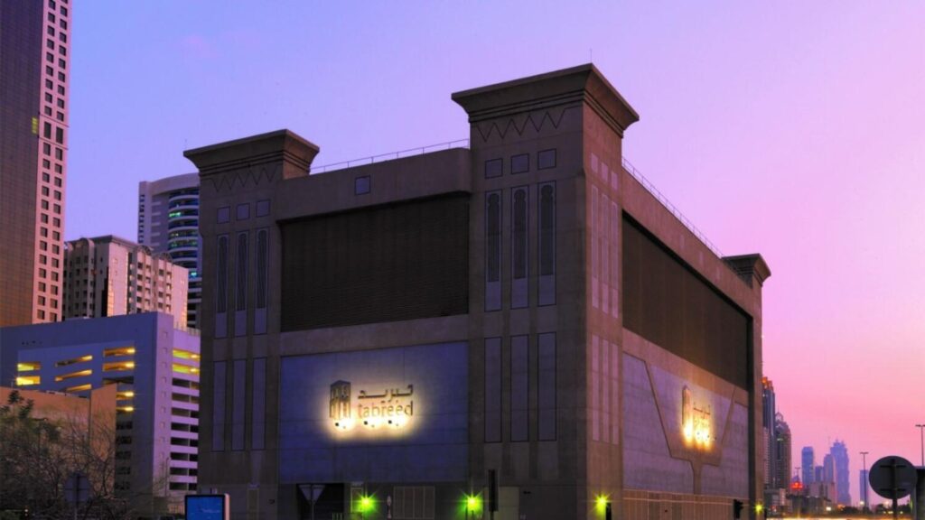 Tabreed Reports 4% Rise in First Quarter Net Profit, Reaching Dh122 Million