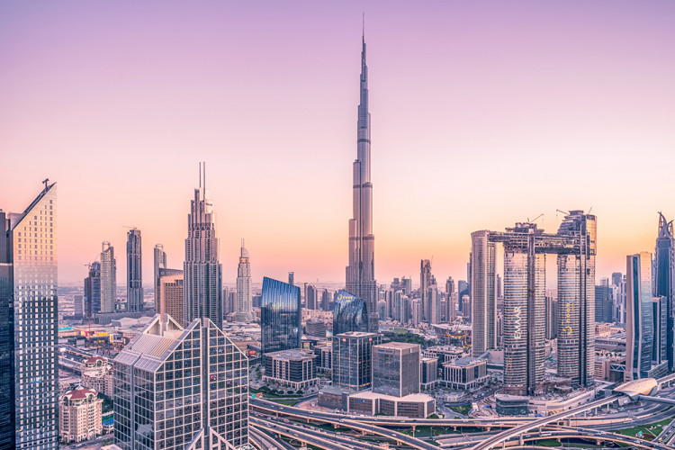 UAE Announces Public Holidays for 2025