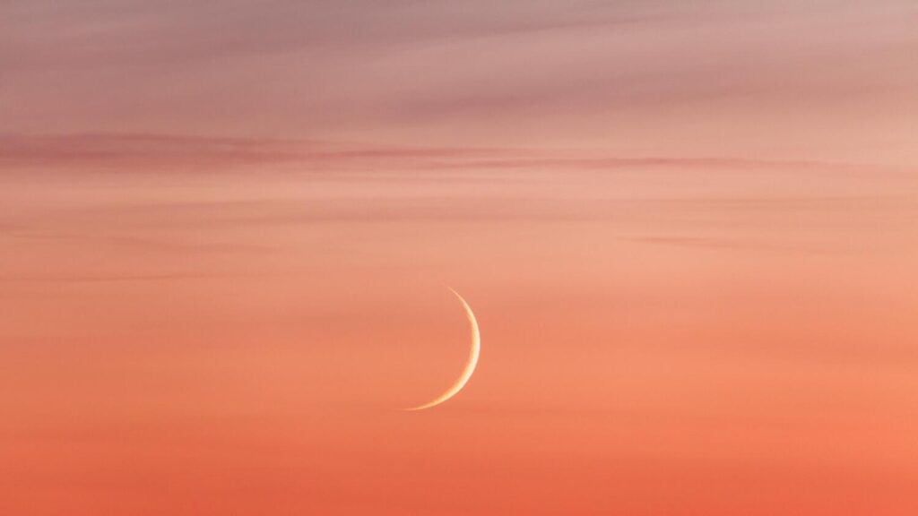 Eid Al Adha 2024: Saudi Arabia Calls Muslims to Sight Crescent Moon