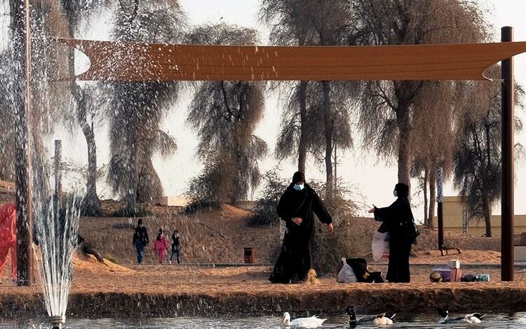 Eid Al Adha 2024: Sharjah Updates Park Timings and Regulations